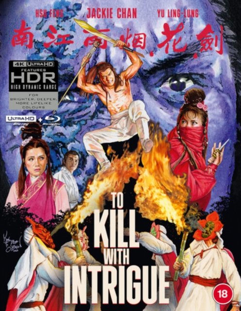 Cover for Lo Wei · To Kill With Intrigue (Blu-ray) (2024)