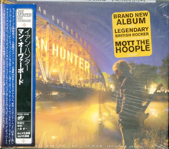 Cover for Ian Hunter · Man Overboard (CD) [Japan Import edition] (2009)