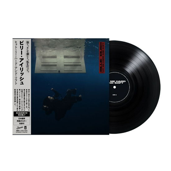 Cover for Billie Eilish · Hit Me Hard and Soft (LP) [Limited with Japan Tour Commemorative Obi sleeve edition] (2025)