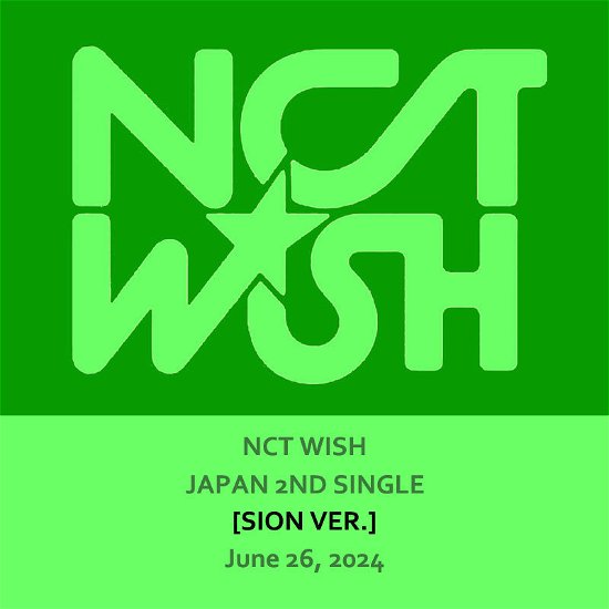 Cover for Nct Wish · Songbird - Sion Version (CD) [Japan Import edition] (2024)