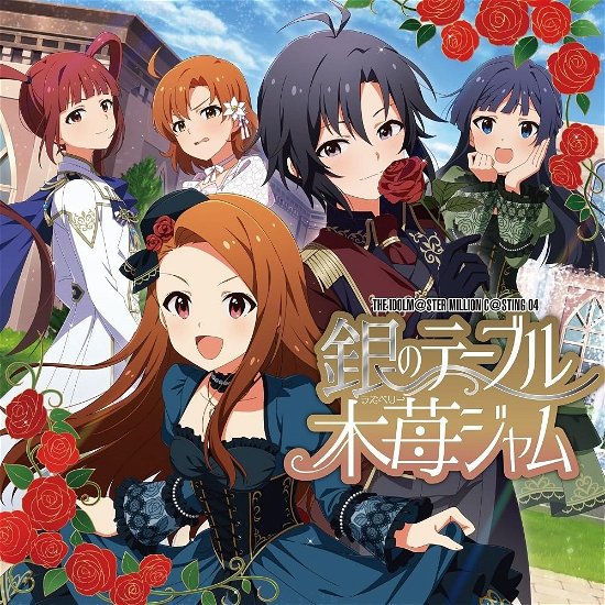Cover for (Game Music) · The Idolm@ster Million C@sting 04 Gin No Table Raspberry Jam (CD) [Japan Import edition] (2024)