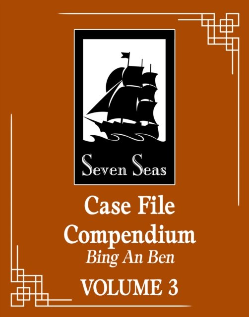 Cover for Rou Bao Bu Chi Rou · Case File Compendium: Bing An Ben (Novel) Vol. 3 - Case File Compendium: Bing An Ben (Novel) (Paperback Book) (2024)