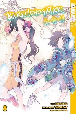 Cover for Ishin Nishio · Bakemonogatari 08 (Book) (2022)