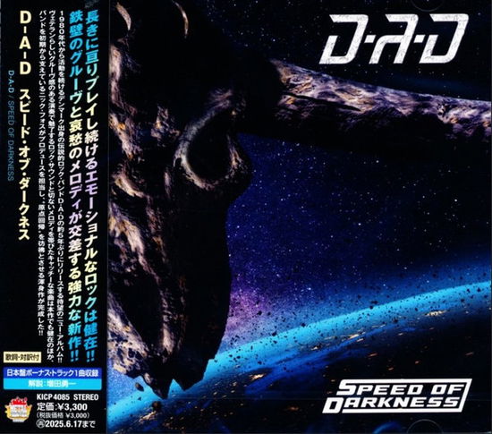 Cover for D-a-d · Speed of Darkness (CD) [Japan Import edition] (2024)