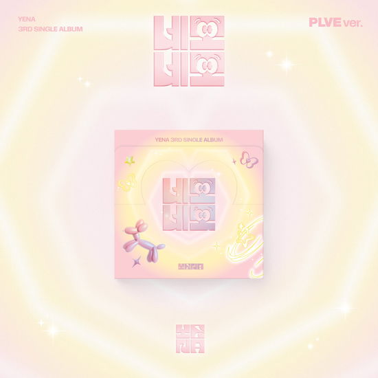 Cover for YENA · Square Square (Digital Code + Merch) [PLVE Digital edition] (2024)