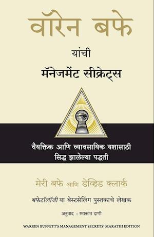 Cover for Mary Buffett · Warren Buffett's Management Secrets (Marathi) (Paperback Book) (2023)