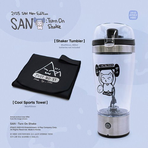 Cover for ATEEZ (SAN) · Turn On Shake - Shaker - Tumbler (MERCH) (2025)