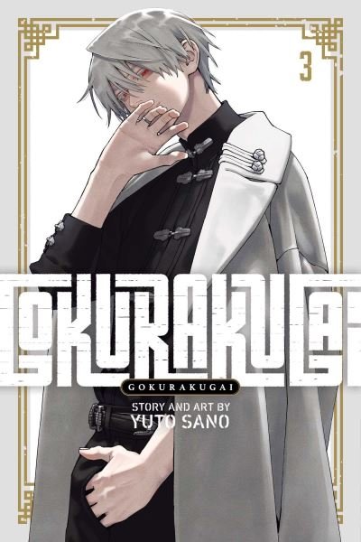 Cover for Yuto Sano · Gokurakugai, Vol. 3 - Gokurakugai (Pocketbok) (2025)