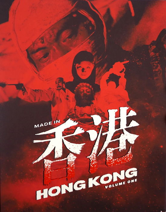 Made in Hong Kong: Volume #1 - Made in Hong Kong: Volume #1 - Filme - VINEGAR SYNDROME - 0814456026770 - 28. Februar 2023