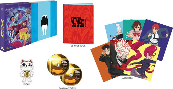 Cover for Blu-ray · Dan Da Dan: Season One (Blu-ray) [Collector’s edition] (2025)