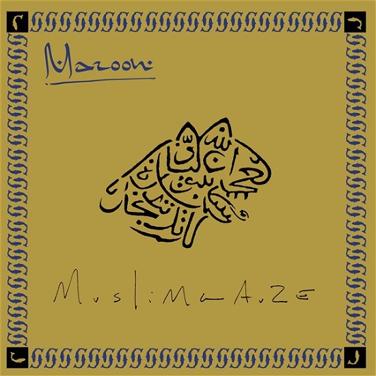 Cover for Muslimgauze · Maroon (LP) (2024)