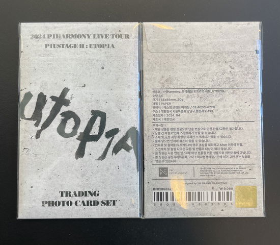 Cover for P1HARMONY · LIVE TOUR 2025 [P1ustage H : UTOP1A] IN EUROPE - PHOTOCARD SET (Photo Card) (2025)