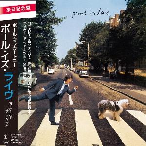 Cover for Paul Mccartney · Paul Is Live (CD) (2025)