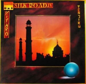 Cover for Kitaro · Silk Road III (CD)