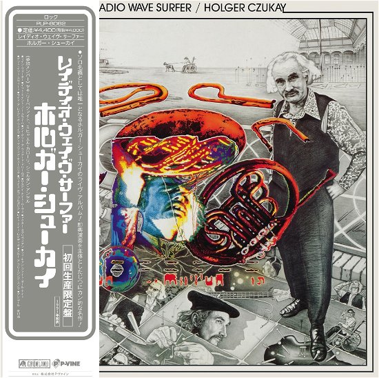 Cover for Holger Czukay · Radio Wave Surfer (LP) [Japan Import edition] (2024)