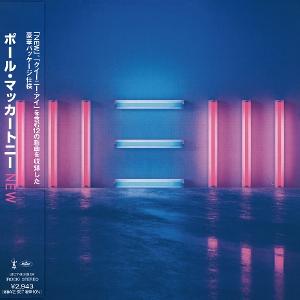 Cover for Paul Mccartney · New (CD) (2025)
