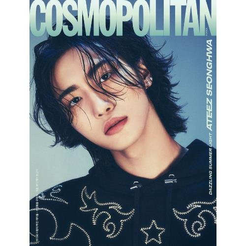 ATEEZ · Cosmopolitan Korea July 2024 (Zeitschrift) [J edition] [Seonghwa Version] (2024)