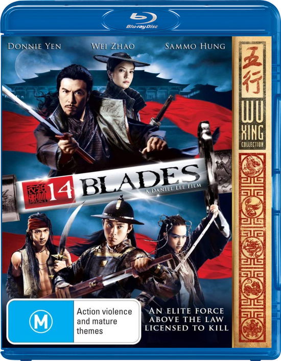 Cover for 14 Blades (Blu-ray) (2011)