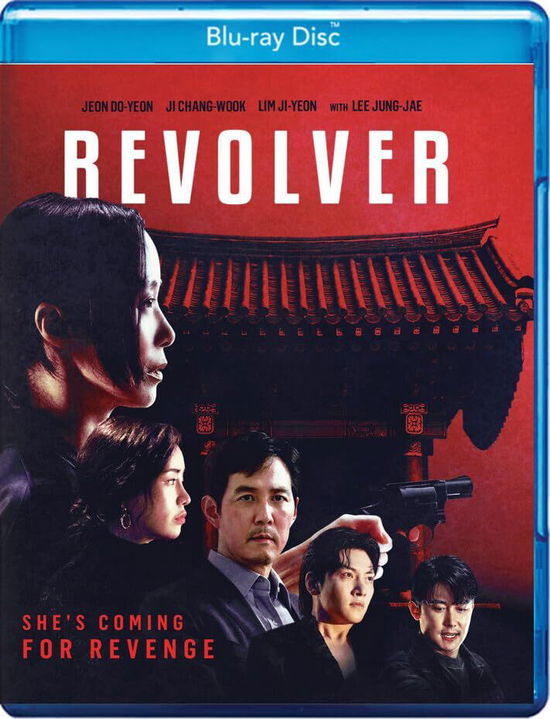 Cover for Revolver (Blu-ray) (2025)