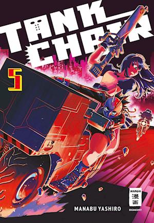 Cover for Manabu Yashiro · Tank Chair 05 (Book) (2025)