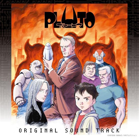 Cover for Yugo Kanno · Pluto (CD) [Japan Import edition] (2023)