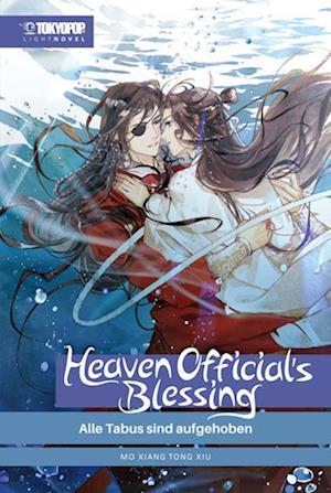Cover for Mo Xiang Tong Xiu · Heaven Official's Blessing Light Novel 03 (Book) (2024)