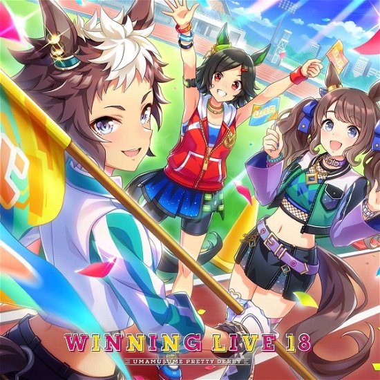 Cover for (Game Music) · [umamusume Pretty Derby]winning Live 18 (CD) [Japan Import edition] (2024)