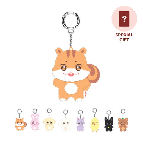 Cover for ATEEZ · Aniteez In Treasure - Mini Plush (Avaimenperä) [JJONGrami] (2025)