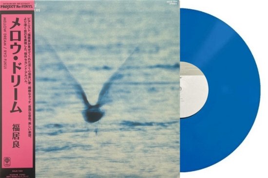 Cover for Ryo Fukui · Mellow Dream (Blue Vinyl) (LP) [Japan Import edition] (2024)