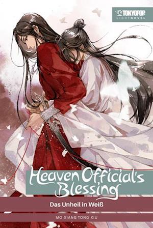 Cover for Mo Xiang Tong Xiu · Heaven Official's Blessing Light Novel 05 (Book) (2024)