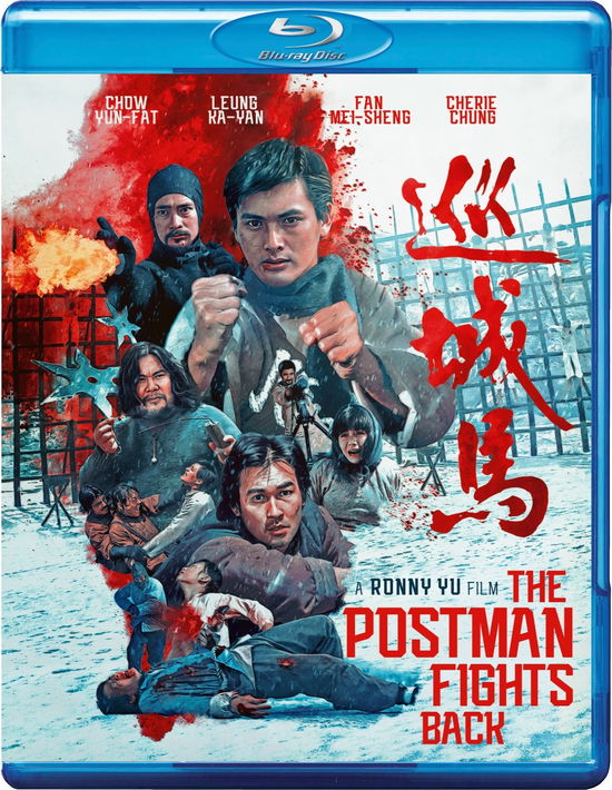 Cover for Blu-ray · The Postman Fights Back (Blu-ray) (2023)