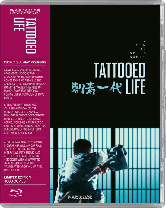 Blu-ray · Tattooed Life (Blu-ray) (2024)