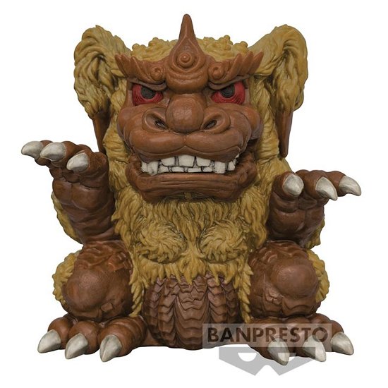 Cover for Banpresto · Toho Monster Series - Enshrined Monster King Caesa (MERCH) (2024)