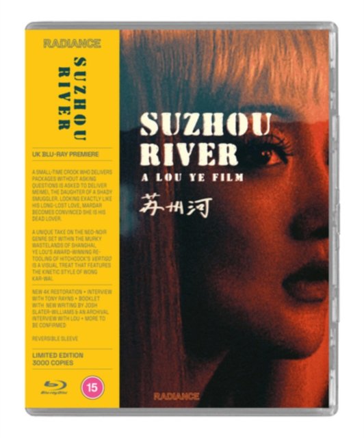 Cover for Ye Lou · Suzhou River (Blu-ray) (2024)