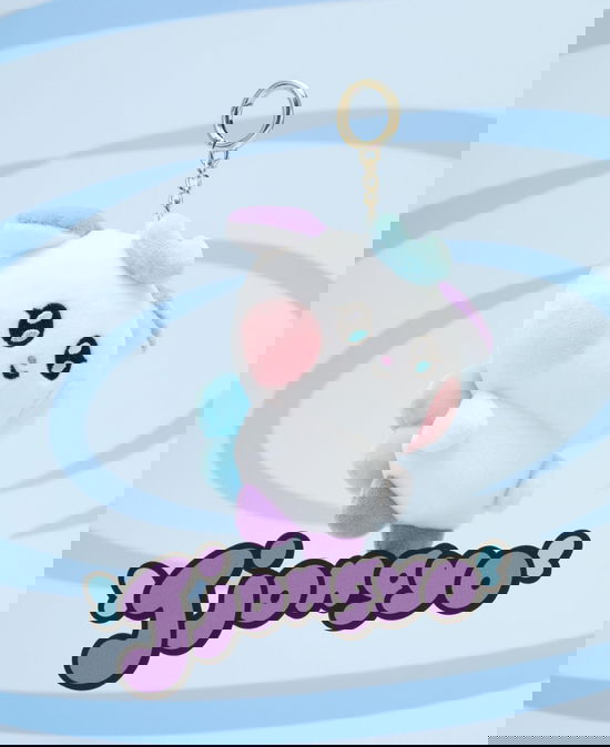 Cover for ATEEZ · MIGHTEEZ PLUSH KEYRING (Schlüsselring) [Jjongyo] (2025)
