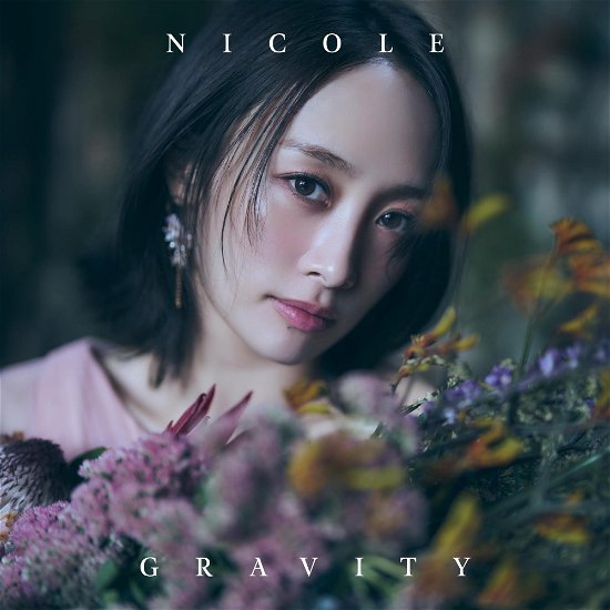 Cover for Nicole · Gravity &lt;limited&gt; (CD) [Japan Import edition] (2023)