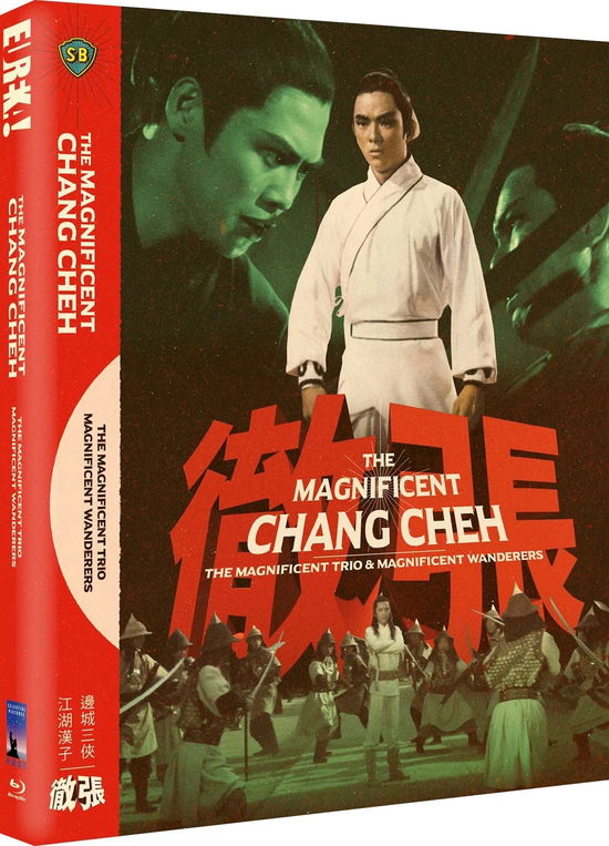 Cover for Blu-ray · The Magnificent Chang Cheh (Blu-ray) (2025)