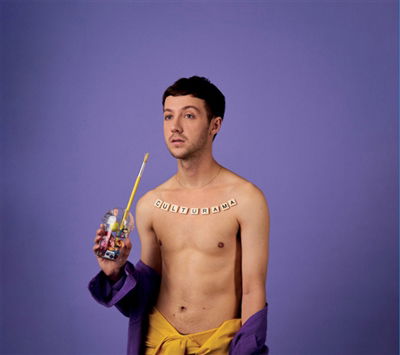 Cover for David Rees · Culturama (LP) (2023)