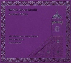 Arabian Waltz (Black Vinyl) - Rabih Abou-khalil - Music - Aldinger, Werner - 0767522905915 - June 1, 2024