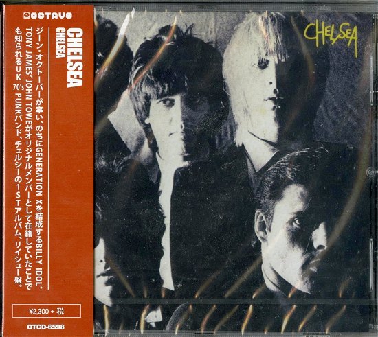 Cover for Chelsea (CD) [Japan Import edition] (2018)