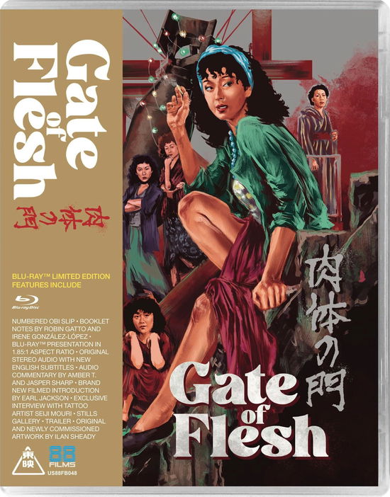 Cover for Blu-ray · Gate of Flesh (Blu-ray) (2025)