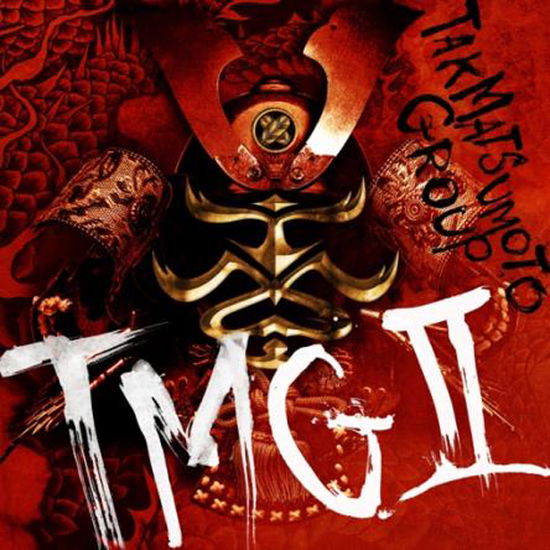 Cover for Tmg · Tmg II (CD) (2024)