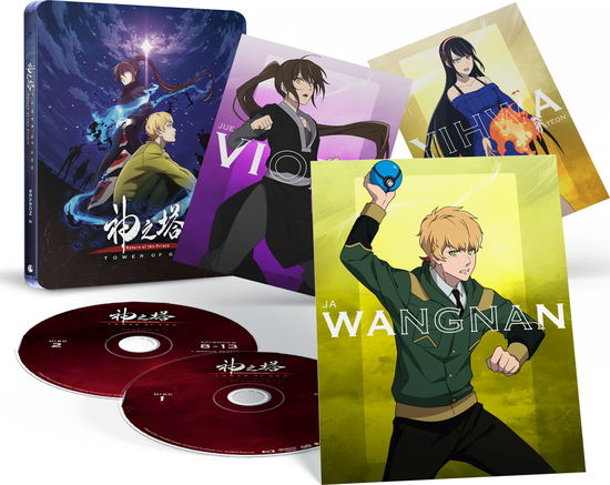 Cover for Tower of God: Return of the Prince - Ssn 2 Part 1 (Blu-ray) [Steelbook edition] (2025)