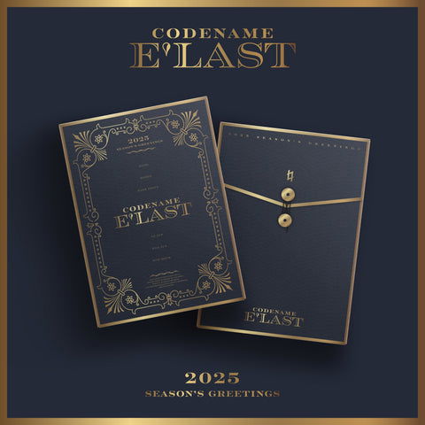 Cover for E'last · 2025 Season's Greetings - Codename: E'last (MERCH) (2025)