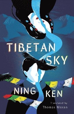 Cover for Ning Ken · Tibetan Sky (Hardcover Book) (2025)