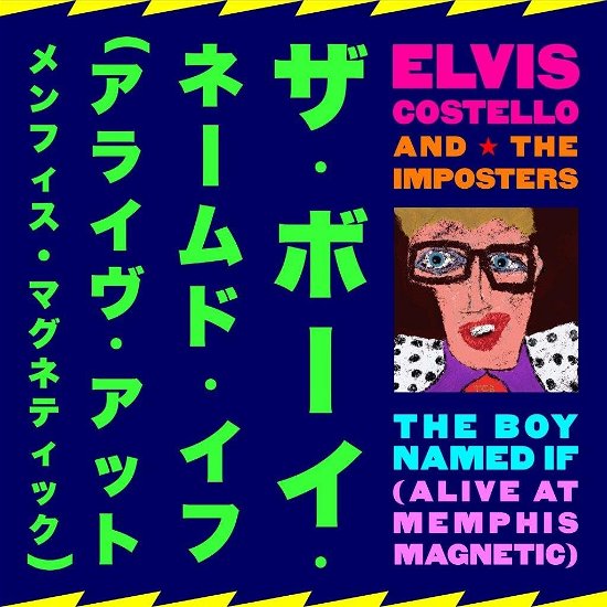 Cover for Elvis Costello · The Boy Named If (CD) [Japan Import edition] (2024)