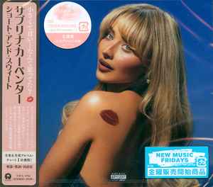 Cover for Sabrina Carpenter · Short n' Sweet (CD) (2024)