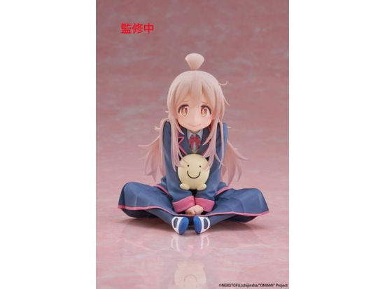 Cover for Onimai: Im Now Your Sister! PVC Statue Desktop Cu (Brinquedos) (2025)