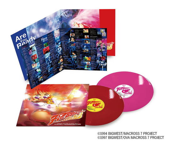 Cover for Fire Bomber · Macross 7 Ultra Fire!! Fire Bomber Best Album (LP) [Japan Import edition] (2024)