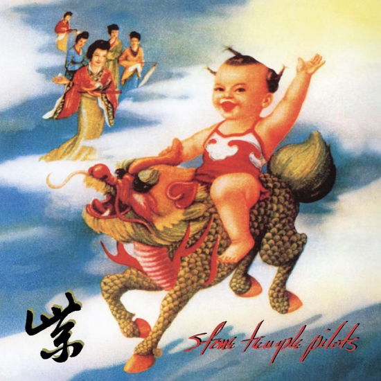 Stone Temple Pilots · Purple (LP) (2024)